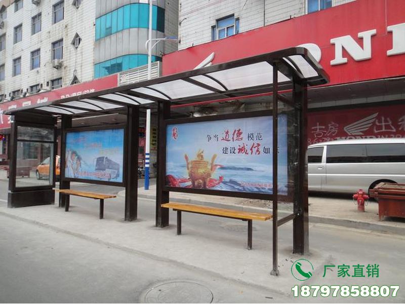 安庆公交站台候车亭