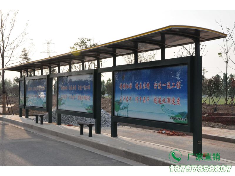 滁州新款标准环保公交候车亭