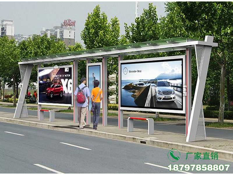 赤峰城市新型特色公交候车亭