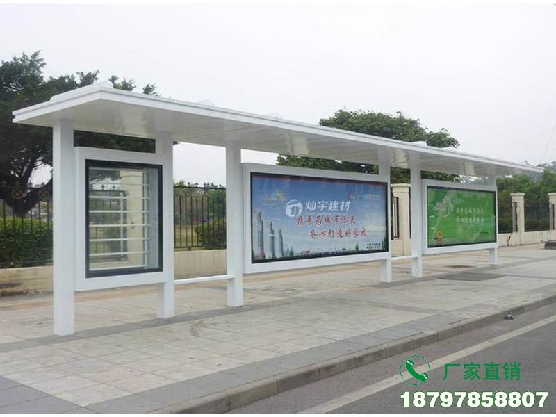 滁州广告灯箱公交站台候车亭