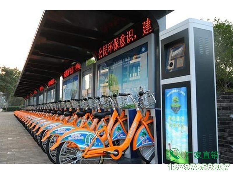 自贡智能共享单车停放亭