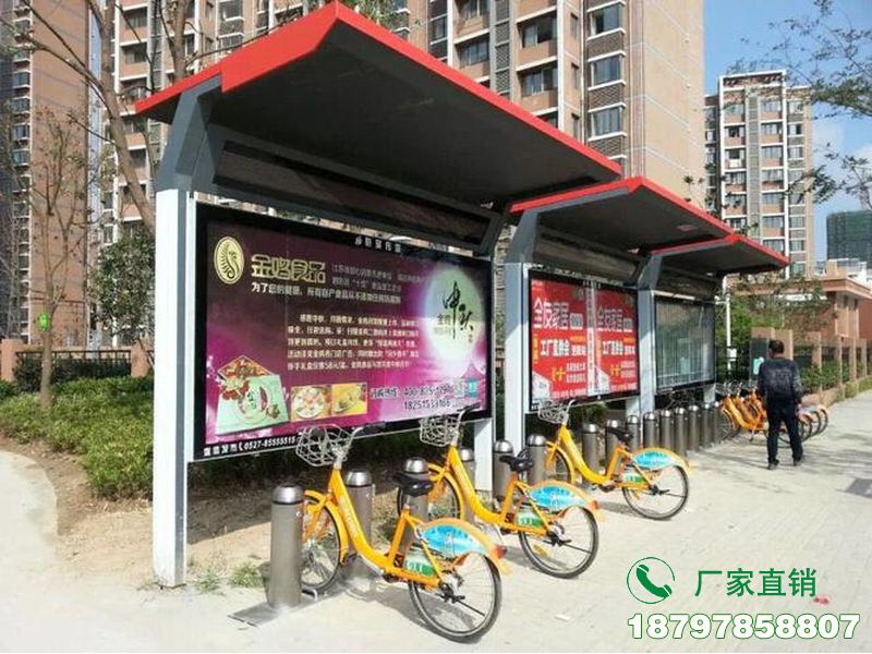 柳州智能共享自行车服务亭