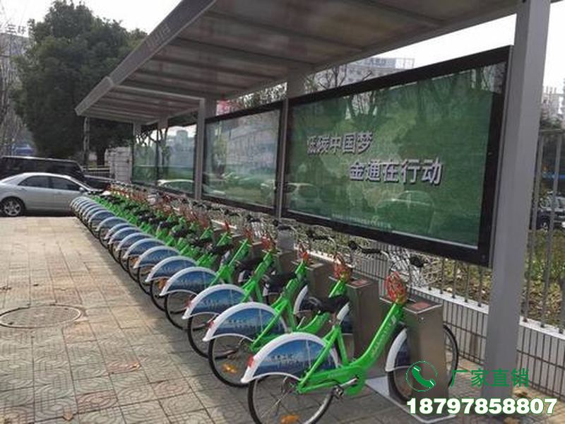 湘潭公共自行车智能候车亭