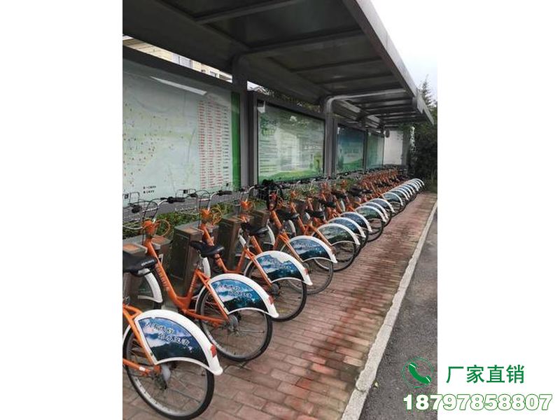广州城市共享单车存放亭