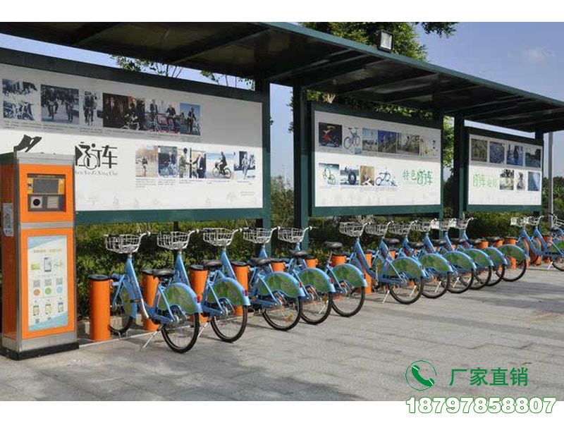 台州智能城市自行业服务亭