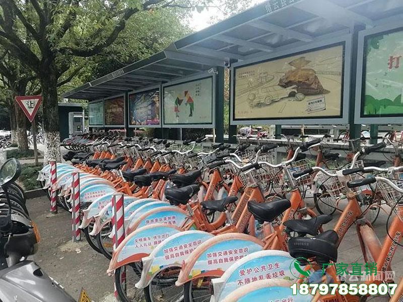 温州智能共享单车停车亭