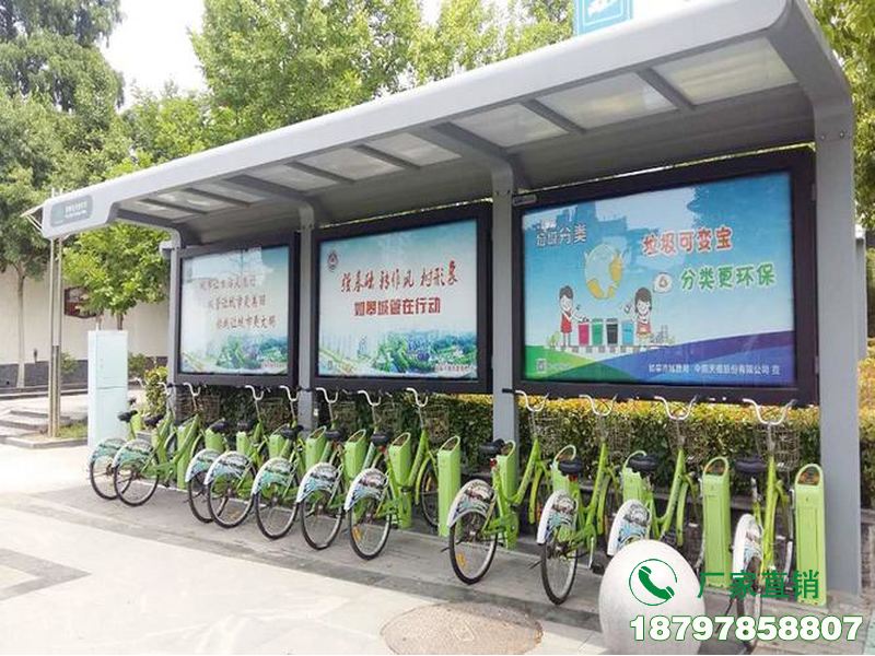 梅州公共自行车停车棚